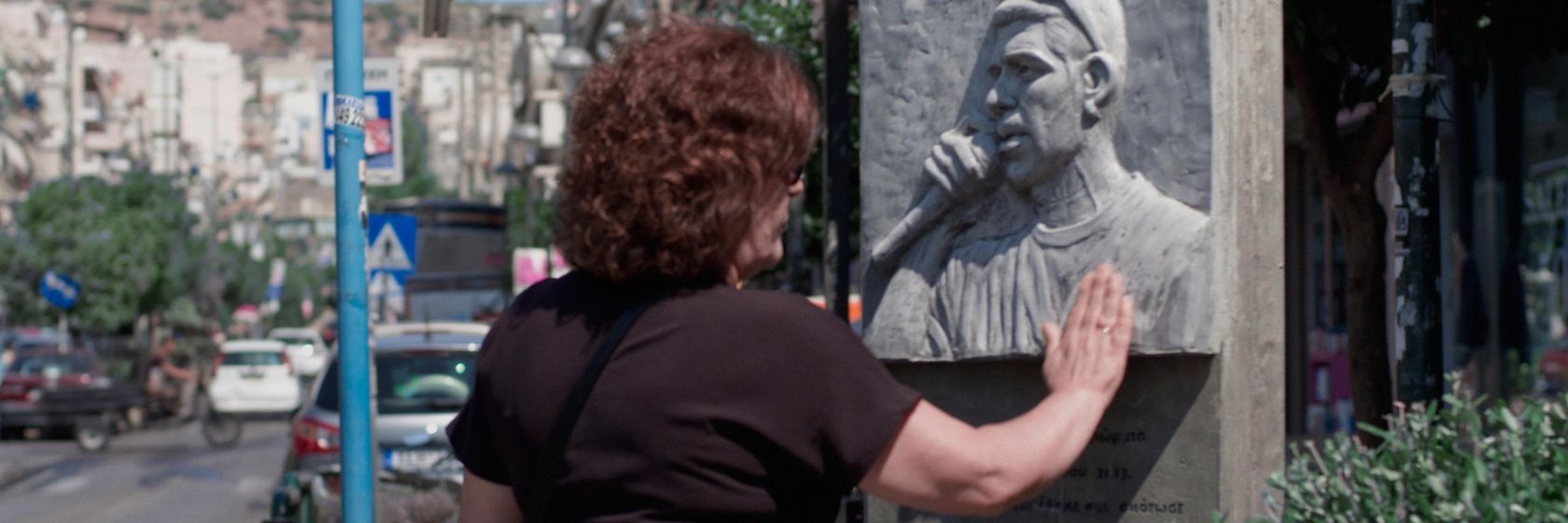 GFF24 Grief Those Who Remain